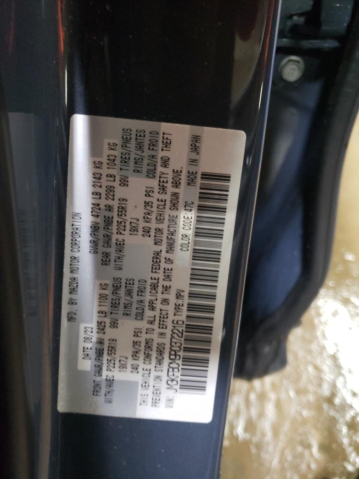 2024 MAZDA CX-5 PREFERRED VIN:JM3KFBCM9R0372216