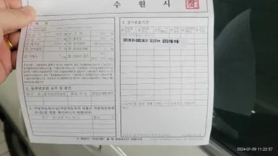 2017 Mercedes-Benz GLA 200 WDCTG0JB8HJ287550 VIN:WDCTG0JB8HJ287550