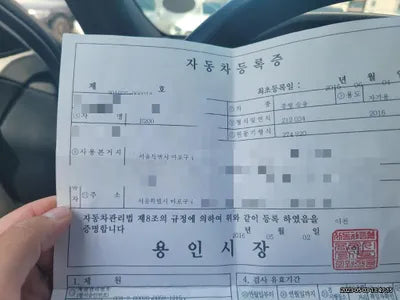 2015 Mercedes-Benz E 200 VIN: