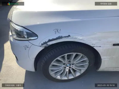 2015 BMW 520 WBA5E7102FD675569 VIN:WBA5E7102FD675569