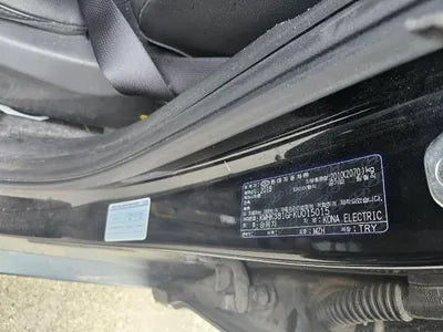 2018 Hyundai Kona KMHK381GFKU015015 VIN:KMHK381GFKU015015