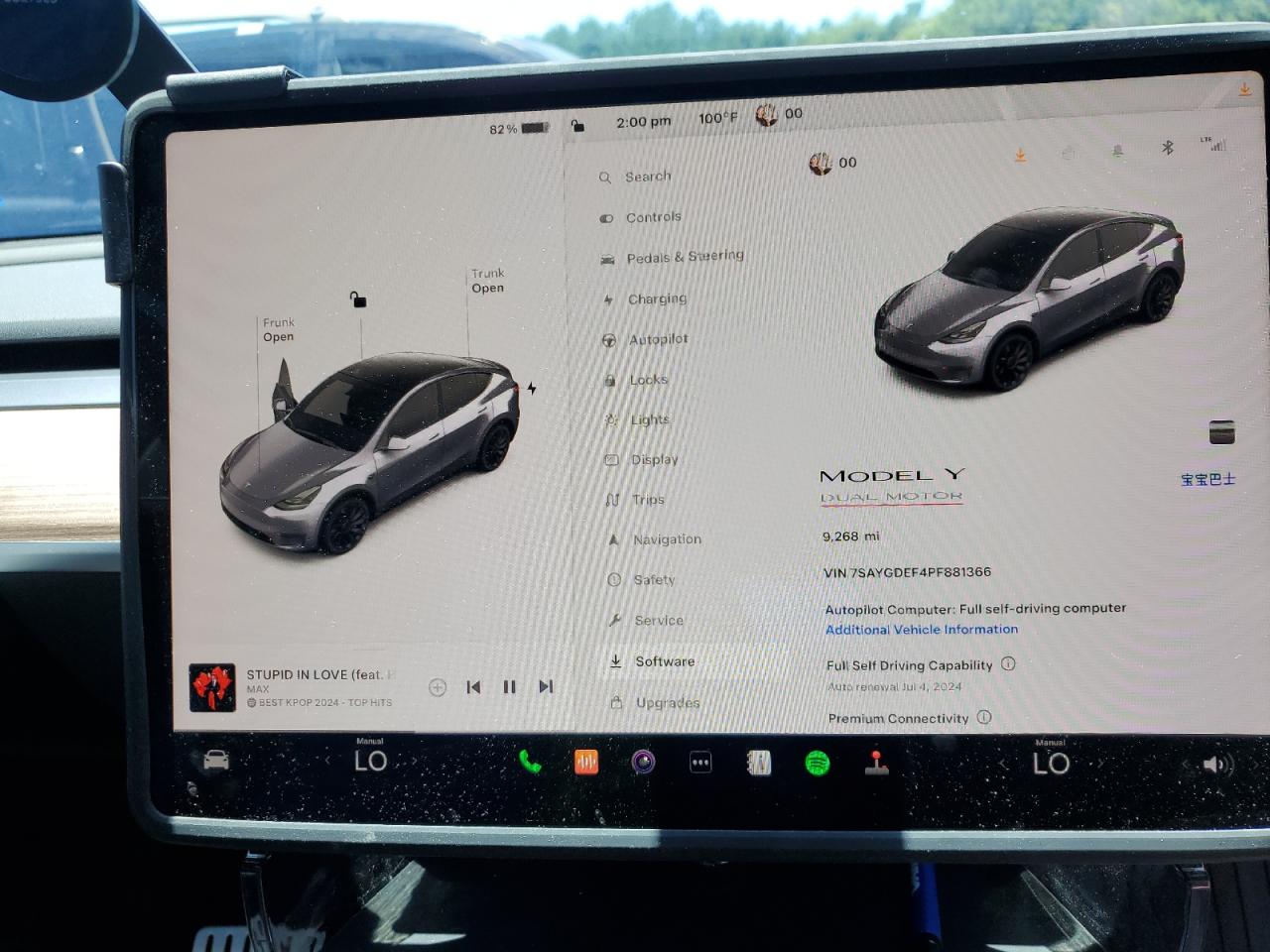 2023 TESLA MODEL Y  VIN:7SAYGDEF4PF881366