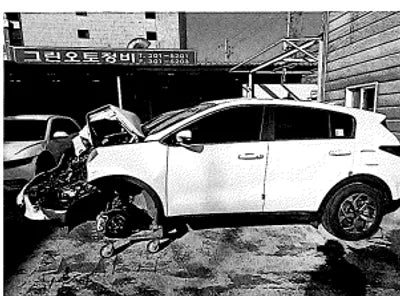 2022 Kia Sportage KNAPL812GNK948863 VIN:KNAPL812GNK948863
