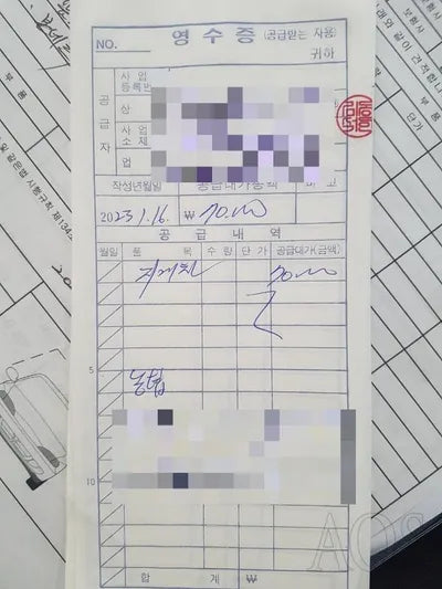 2021 Hyundai Ioniq VIN: