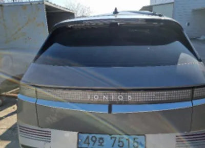 2022 Hyundai Ioniq KMHKR81AFNU028457 VIN:KMHKR81AFNU028457