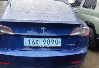2021 Tesla Model 3 5YJ3E1EB8MF081304 VIN:5YJ3E1EB8MF081304