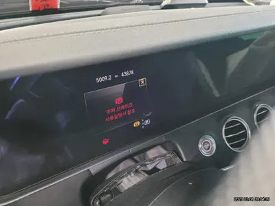 2021 Mercedes-Benz E 220 W1KZF0FB0MA908503 VIN:W1KZF0FB0MA908503