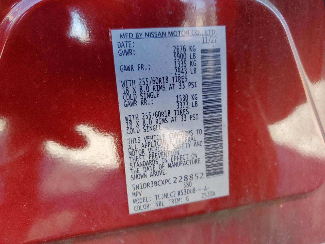 2023 NISSAN PATHFINDER SV VIN:5N1DR3BCXPC228852