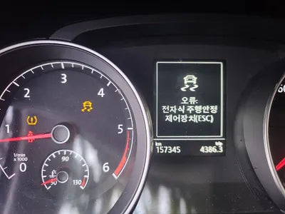 2016 Volkswagen Golf WVWZZZAUZGW175074 VIN:WVWZZZAUZGW175074