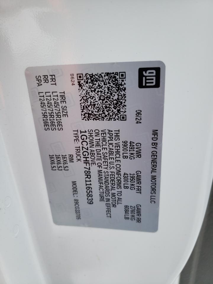 2024 CHEVROLET EXPRESS G3500  VIN:1GCZGHF78R1165839