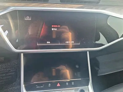 2021 Audi A6 WAUZZZF25MN103785 VIN:WAUZZZF25MN103785