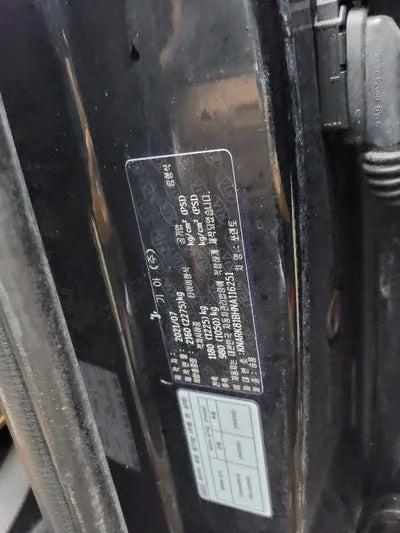 2021 Kia Sorento KNARK81BHNA116251 VIN:KNARK81BHNA116251