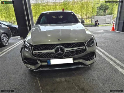 2023 Mercedes-Benz GLC 300 W1N0J5DB3PG157554 VIN:W1N0J5DB3PG157554