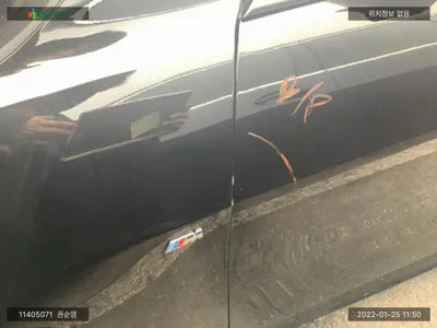 2021 BMW 120 WBA7L7109M7J66928 VIN:WBA7L7109M7J66928