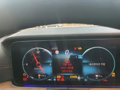 2021 Mercedes-Benz E 300 W1KZF5EB5MA990937 VIN:W1KZF5EB5MA990937