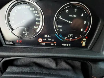 2020 BMW 2 Series Gran Tourer VIN: