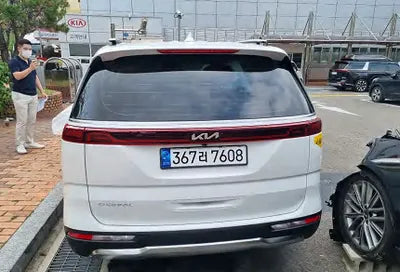 2023 Kia Carnival KNANE813BPS211399 VIN:KNANE813BPS211399
