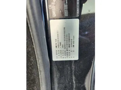 2016 BMW 420 WBA4P710XGK583127 VIN:WBA4P710XGK583127