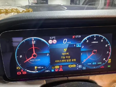 2022 Mercedes-Benz E 350 W1KZF8GB6NB074598 VIN:W1KZF8GB6NB074598