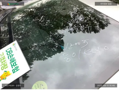 2016 Chevrolet Impala 1G1155S31GU132366 VIN:1G1155S31GU132366