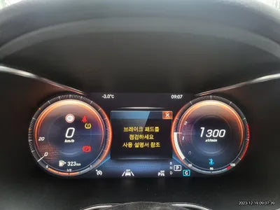 2020 Mercedes-Benz C 200 W1KWJ8AB9LF993513 VIN:W1KWJ8AB9LF993513