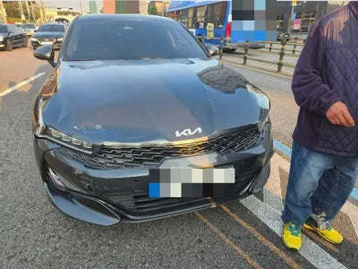 2023 Kia K5 VIN: