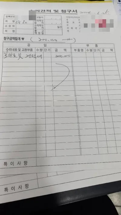 2018 Genesis G80 VIN: