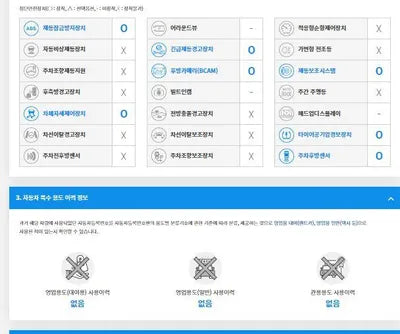 2017 Jeep Wrangler 1C4HJWCG0HL600460 VIN:1C4HJWCG0HL600460