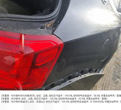 2016 Chevrolet Impala 1G1155S38GU144448 VIN:1G1155S38GU144448