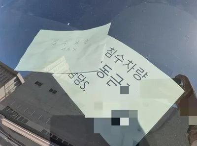 2017 BMW 320 WBAWZ5108H0V56514 VIN:WBAWZ5108H0V56514