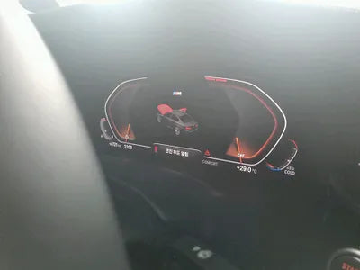 2022 BMW 530 WBA71BH09NCK20672 VIN:WBA71BH09NCK20672