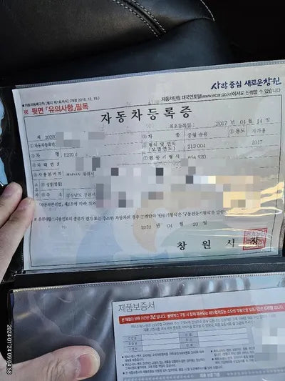 2017 Mercedes-Benz E 220 WDDZF0EB0HA171701 VIN:WDDZF0EB0HA171701