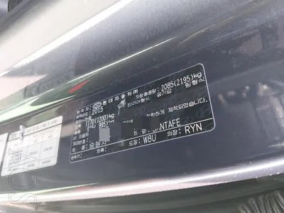 2015 Hyundai Santa FE KMHSW81UBFU454061 VIN:KMHSW81UBFU454061