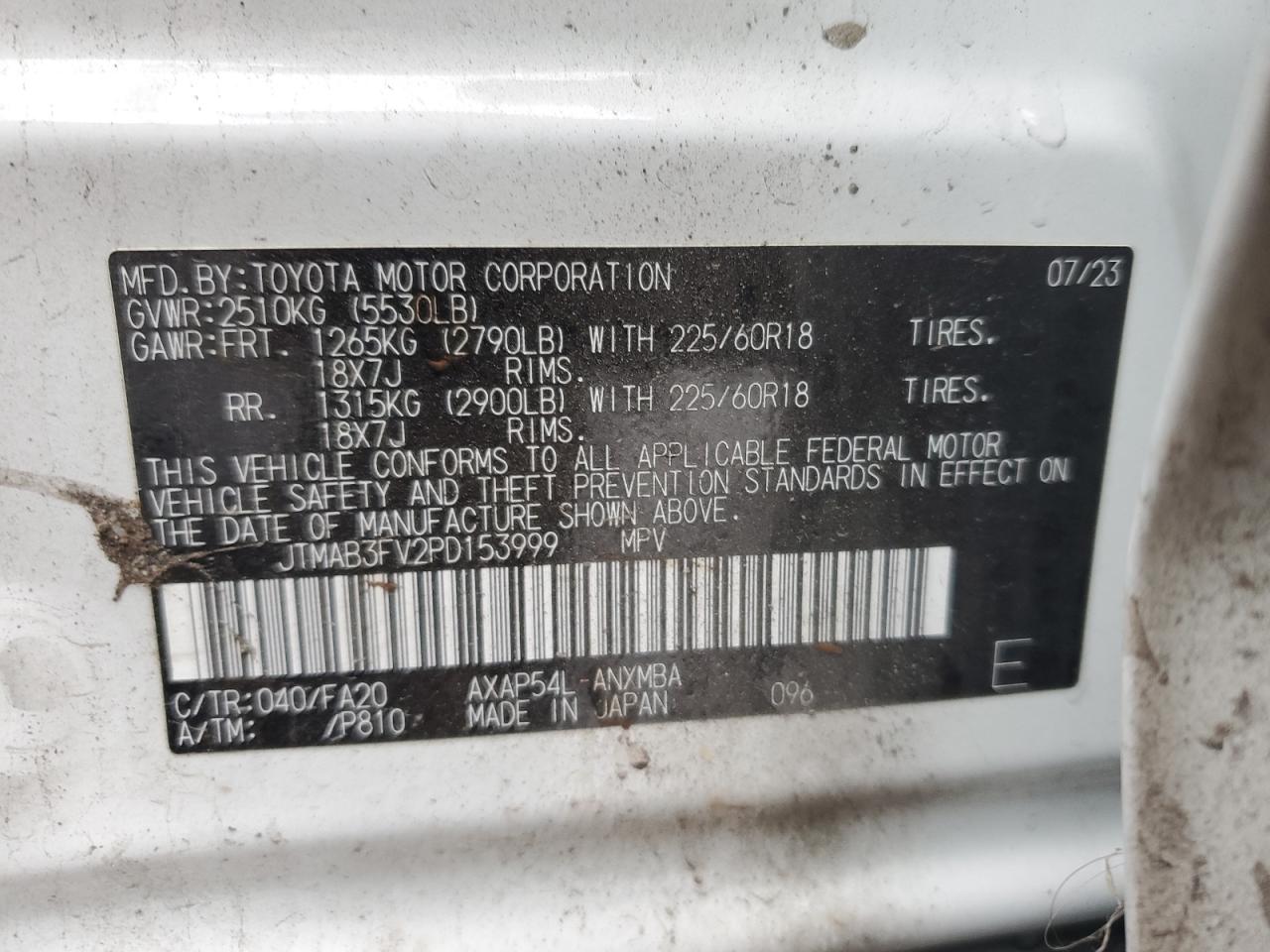 2023 TOYOTA RAV4 PRIME SE VIN:JTMAB3FV2PD153999
