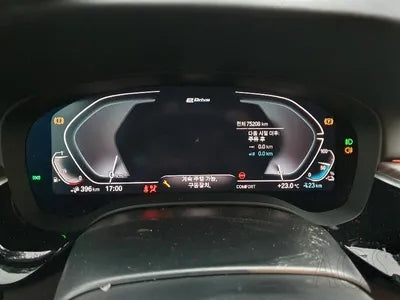 2020 BMW 530 WBAJS9101LCE58232 VIN:WBAJS9101LCE58232