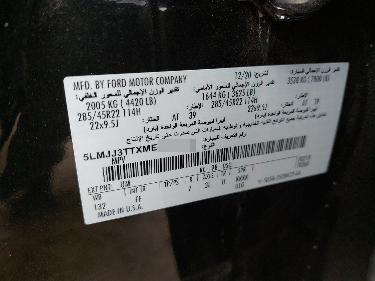 2021 LINCOLN NAVIGATOR VIN:5LMJJ3TTXME******