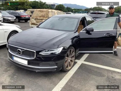 2022 Volvo S90 LVYPTBR0DNP257626 VIN:LVYPTBR0DNP257626