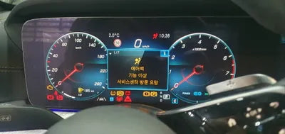 2021 Mercedes-Benz E 350 VIN: