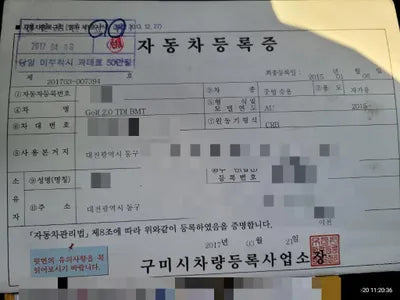 2015 Volkswagen Golf VIN: