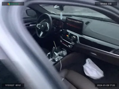 2023 BMW 530 WBA71BH04PWY08013 VIN:WBA71BH04PWY08013