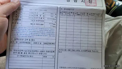 2021 Mercedes-Benz GLA 250 W1N4N4HB6MJ217755 VIN:W1N4N4HB6MJ217755