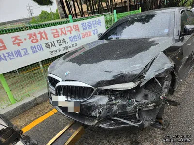 2018 BMW 520 WBAJC5103JWB85215 VIN:WBAJC5103JWB85215