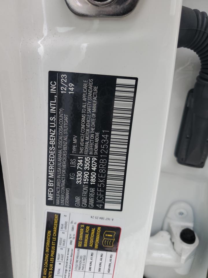 2024 MERCEDES-BENZ GLS 450 4MATIC VIN:4JGFF5KE8RB125341