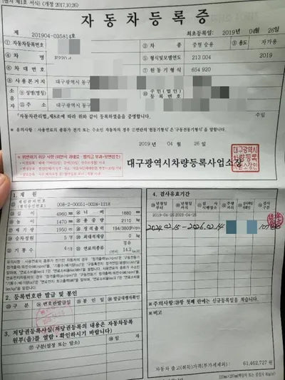 2019 Mercedes-Benz E 220 VIN: