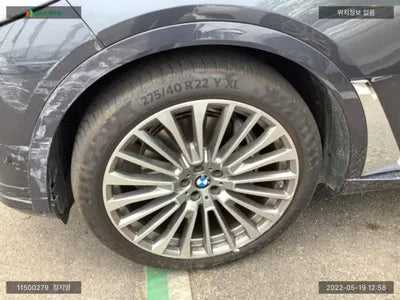 2021 BMW 740 WBATB4101M9G59493 VIN:WBATB4101M9G59493