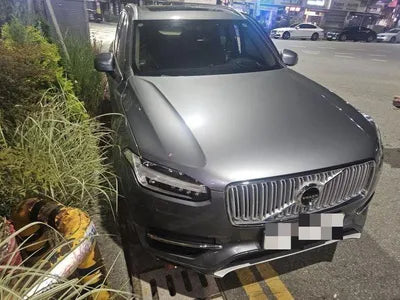 2016 Volvo XC90 VIN: