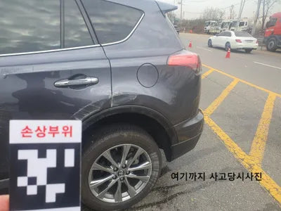 2016 Toyota RAV4 JTMYFREVXHD096850 VIN:JTMYFREVXHD096850