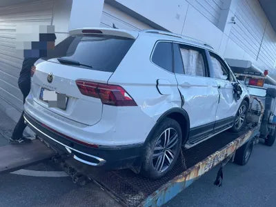 2022 Volkswagen Tiguan Allspace VIN: