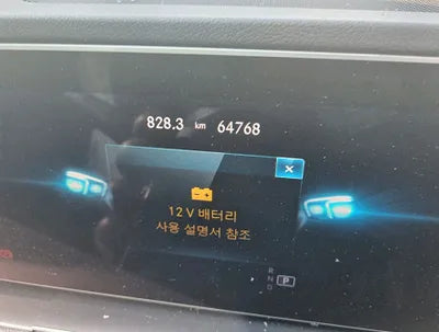 2019 Mercedes-Benz GLE 300 WDCFB1KB1KA044055 VIN:WDCFB1KB1KA044055