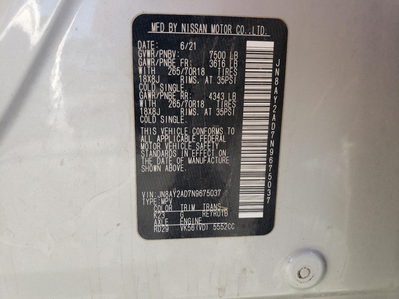 2022 NISSAN ARMADA S VIN:JN8AY2AD7N9675037